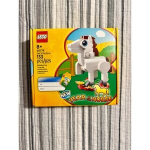 LEGO Year of the Horse Set #40779